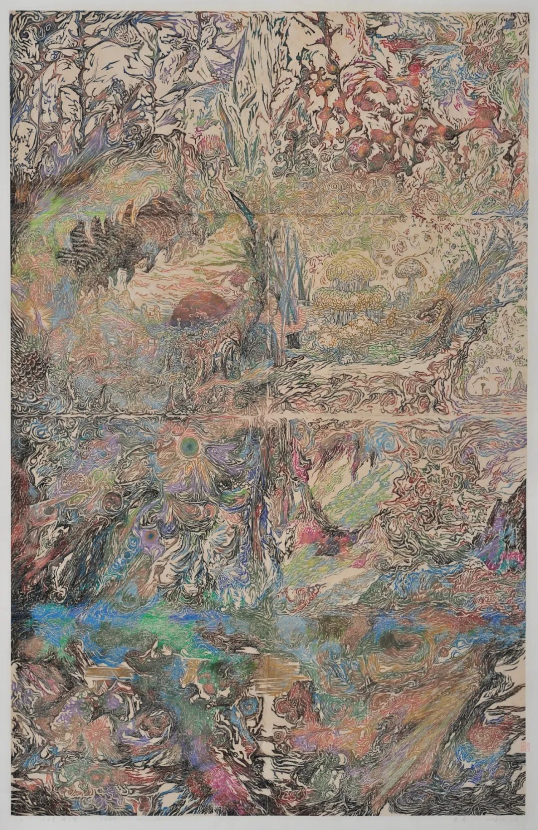 《行于道，醉于野》纸本彩色木刻 180×120cm 2019