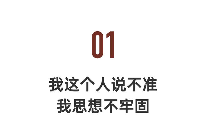 一个重庆工人在桥洞下办展，被全网封为天才之后……