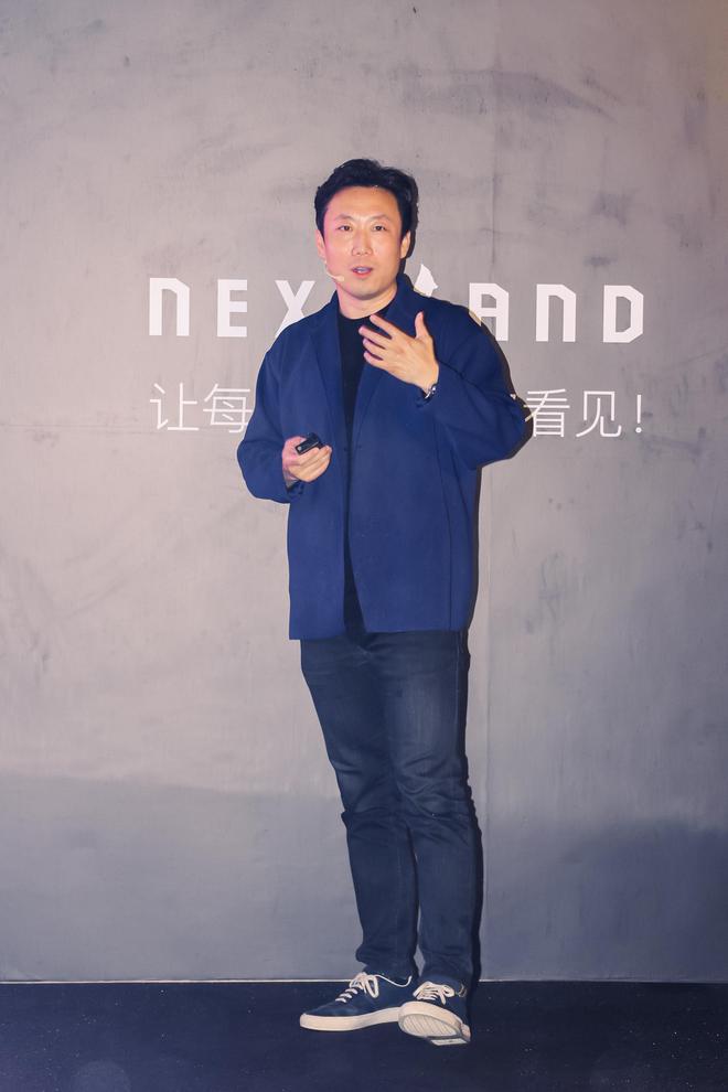 让每个创作者被看见——全新创作者平台NEXT1AND上海启幕