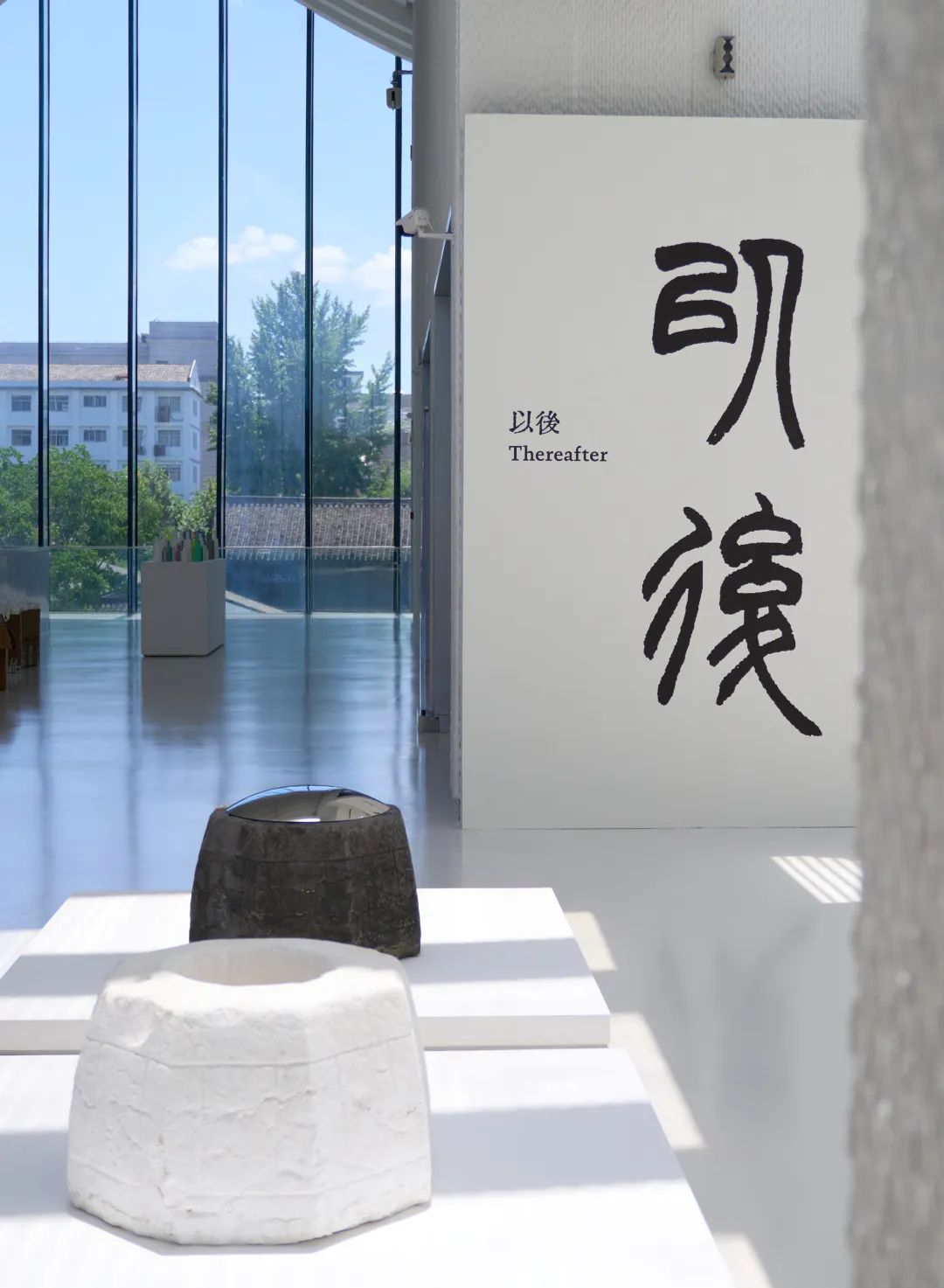 11“以后——王天德艺术展”展览现场，2024年