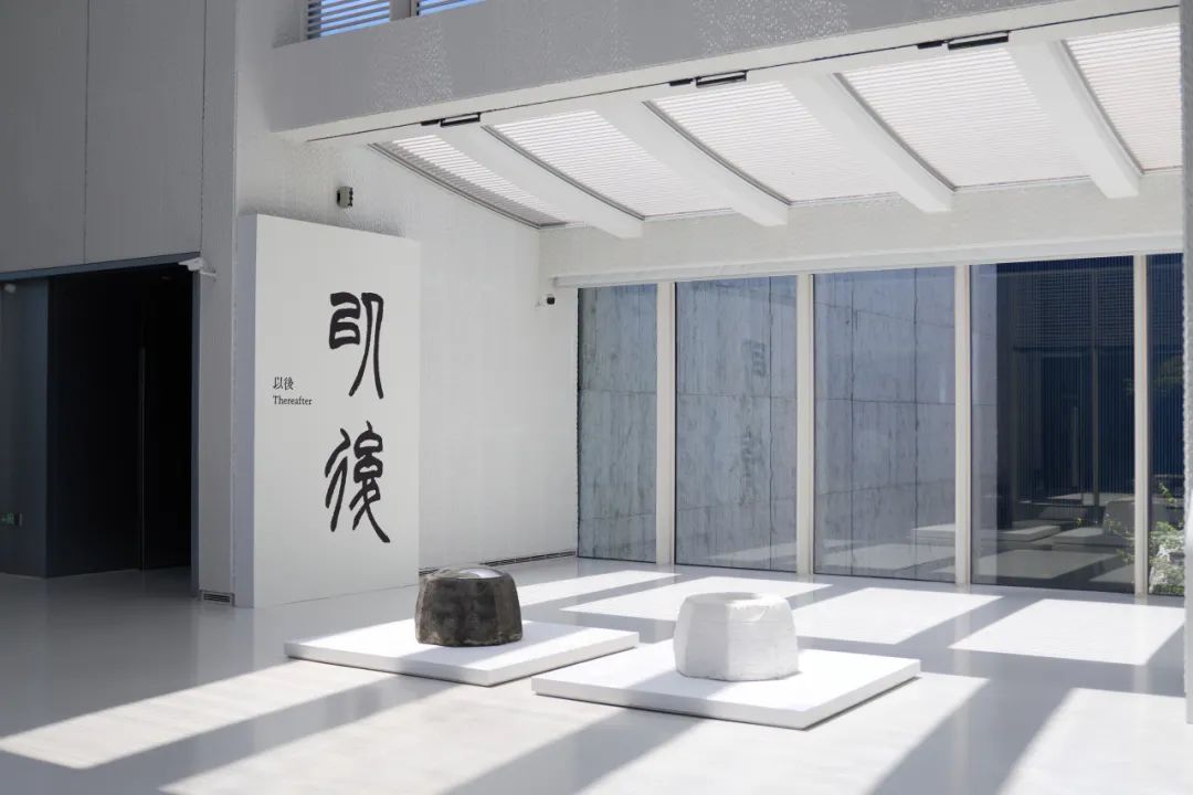 333“以后——王天德艺术展”展览现场，2024年